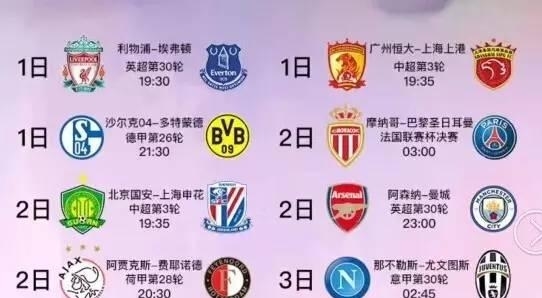 无疑是对他