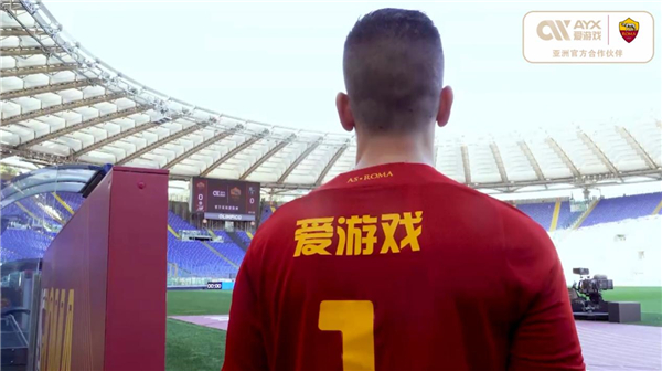 能够成为球